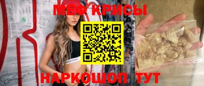 дурь Мариинск