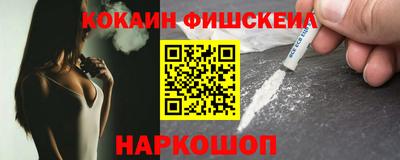 дурь Мариинск