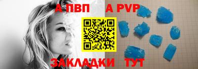 дурь Малоярославец