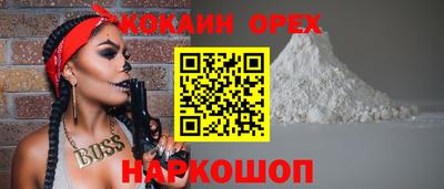 дурь Мариинск
