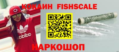 дурь Малоярославец