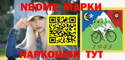 дурь Малоярославец