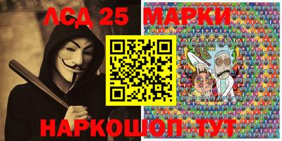 дурь Малоярославец
