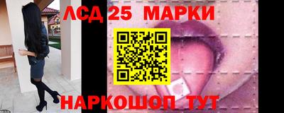 дурь Малоярославец