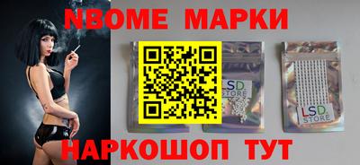 дурь Малоярославец
