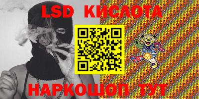 дурь Малоярославец