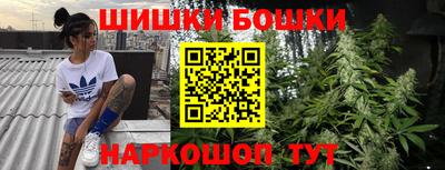 дурь Мариинск