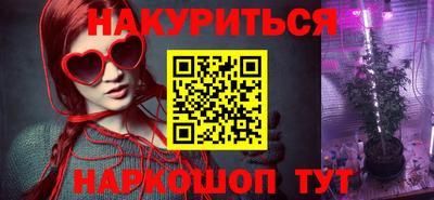 дурь Малоярославец