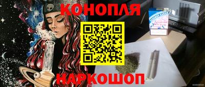дурь Малоярославец