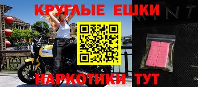дурь Мариинск
