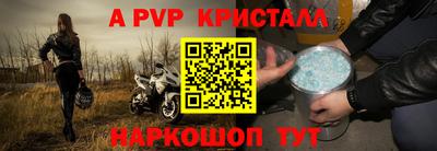 дурь Малоярославец