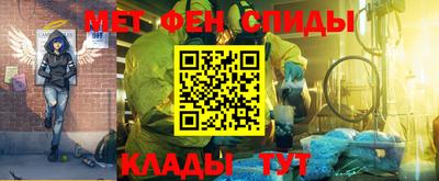дурь Мариинск