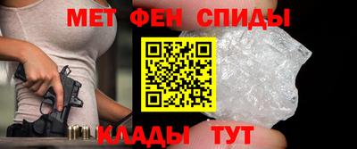 дурь Мариинск