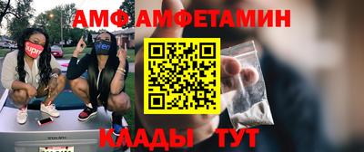 дурь Малоярославец