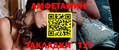 дурь Малоярославец