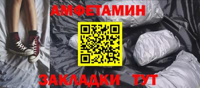 дурь Малоярославец