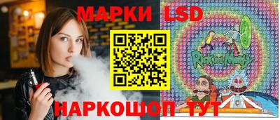 дурь Мариинск