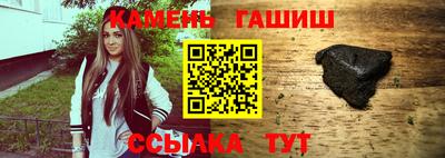 дурь Малоярославец