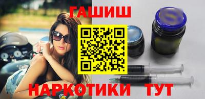 дурь Малоярославец