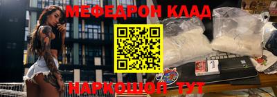 дурь Малоярославец